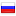 selgros.ru hosted country